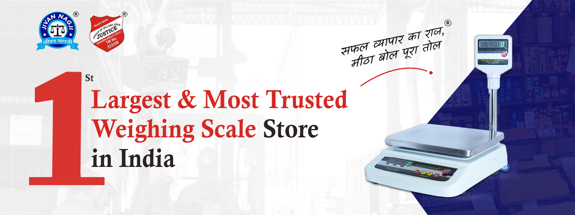 Weighing scale company in Jaipur
